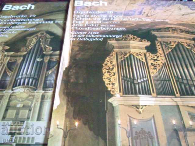 Livrarea ETERNA - Bach *, Johann Sebastian Bach - 20LP Livrarea ETERNA - Bach *, Johann Sebastian Bach - 20LP