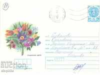 Ταχυδρομικό φάκελο - Λουλούδια κήπου