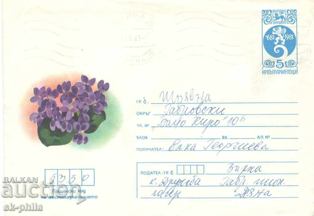 Envelope - Flowers - Violet