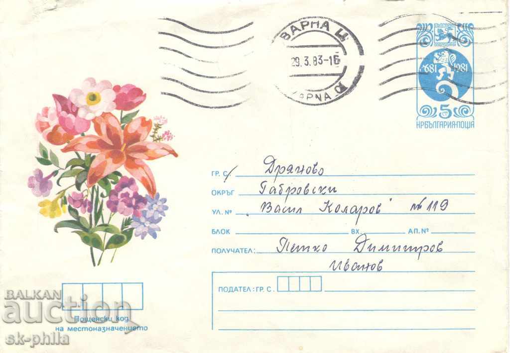 Poșetă Plic - Flori - Buchet