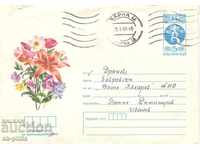 Пощенски плик - Цветя - Букет