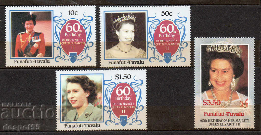 1986. Funafuti - Tuvalu. Η Βασίλισσα Ελισάβετ Β ', 60 ετών,