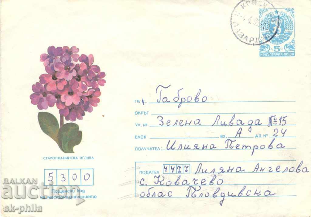 Γραμματοσήμανση αλληλογραφίας περιλαμβάνονται - Λουλούδια - Βαλκανικό Primrose