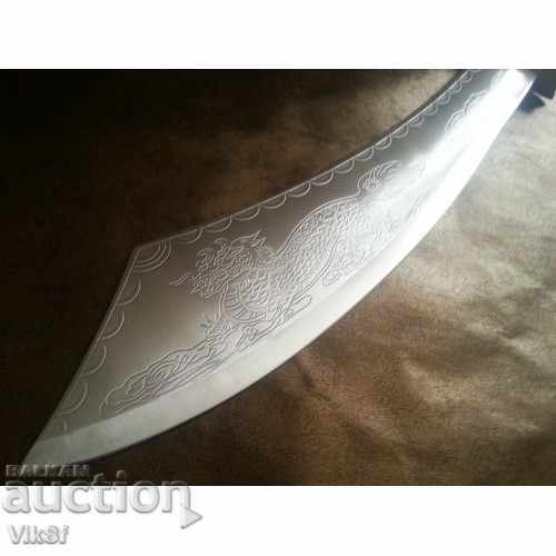 Massive yatan with inlaid blade dragon - 440х650 mm with price 49.50 BGN | € 25.31