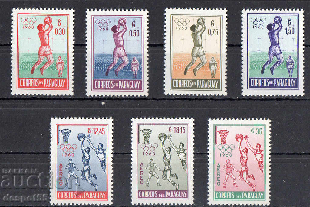 1960. Παραγουάη. Ολυμπιακοί Αγώνες, Ρώμη - Ιταλία.