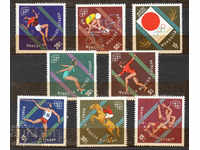 1964. Mongolia. Jocurile Olimpice, Tokyo - Japonia.