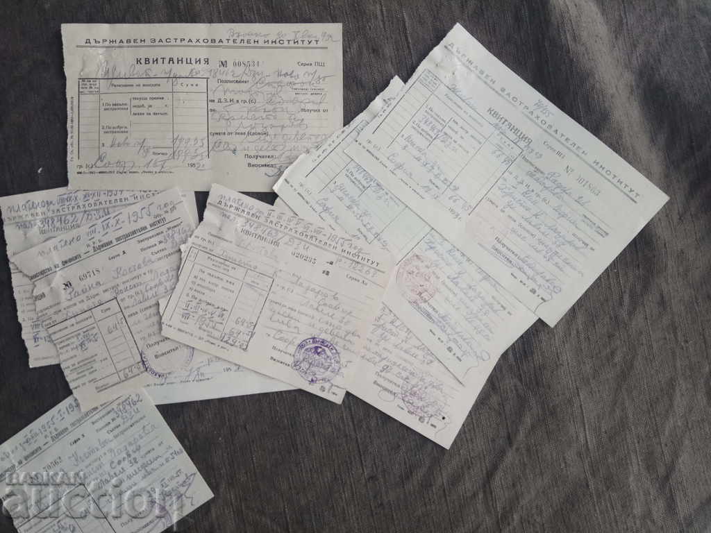 11 DZI receipts from 1955 with price € 16.00 | 31.29 BGN
