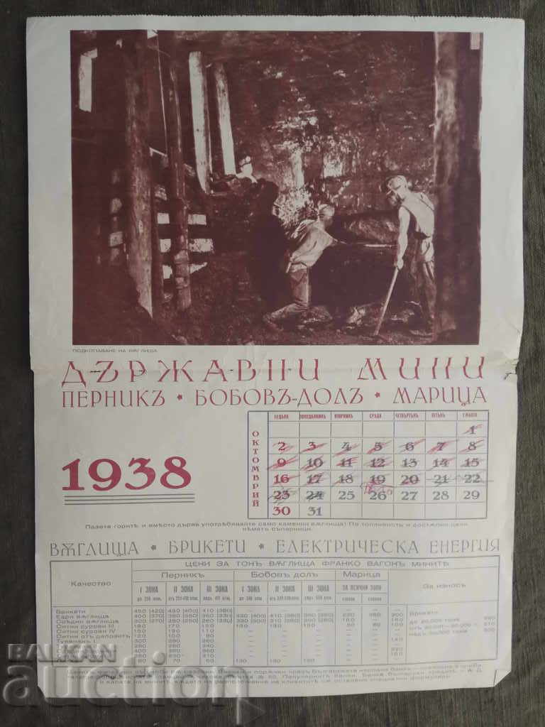Sheet calendar 1938 State mines