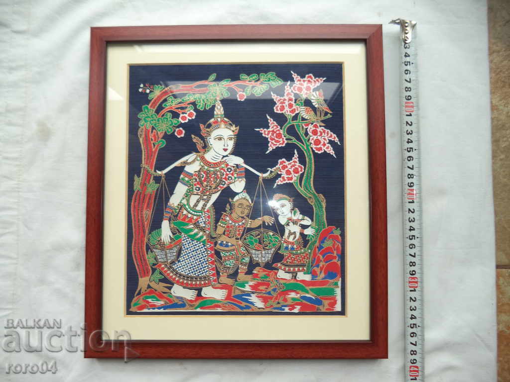 ASIAN ART - PANO / CROSS / STAMP with price 67.50 BGN | € 34.51 ASIAN ART - PANO / CROSS / STAMP with price 67.50 BGN | € 34.51