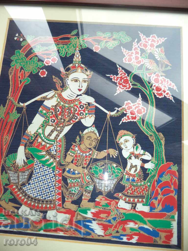 ASIAN ART - PANO / CROSS / STAMP - 5 ASIAN ART - PANO / CROSS / STAMP - 5