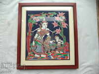 ASIAN ART - PANO / CROSS / STAMP