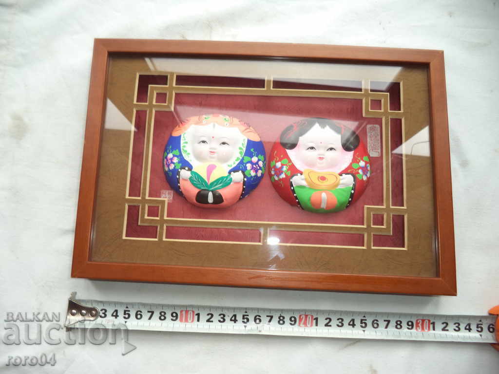 CHINESE ART with price 76.50 BGN | € 39.11 CHINESE ART with price 76.50 BGN | € 39.11