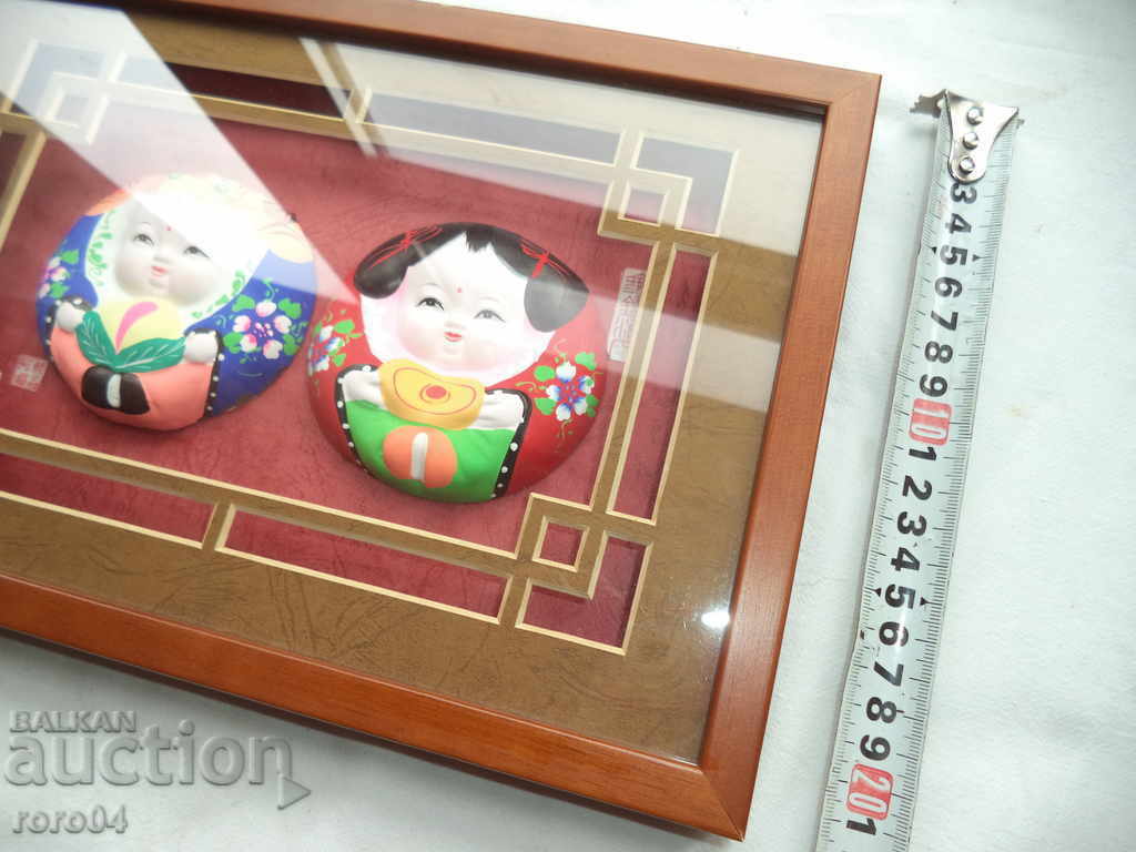 Auction CHINESE ART Auction CHINESE ART