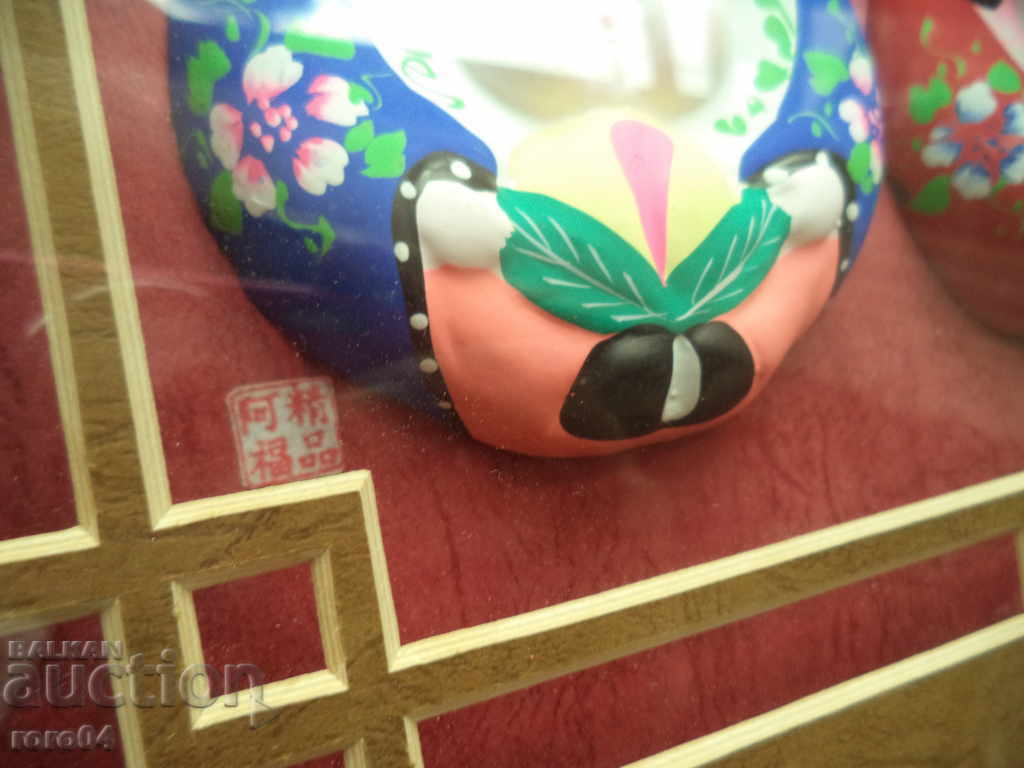 Delivery of CHINESE ART Delivery of CHINESE ART