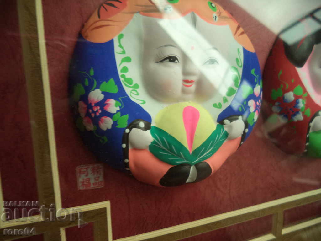 CHINESE ART - 7 CHINESE ART - 7