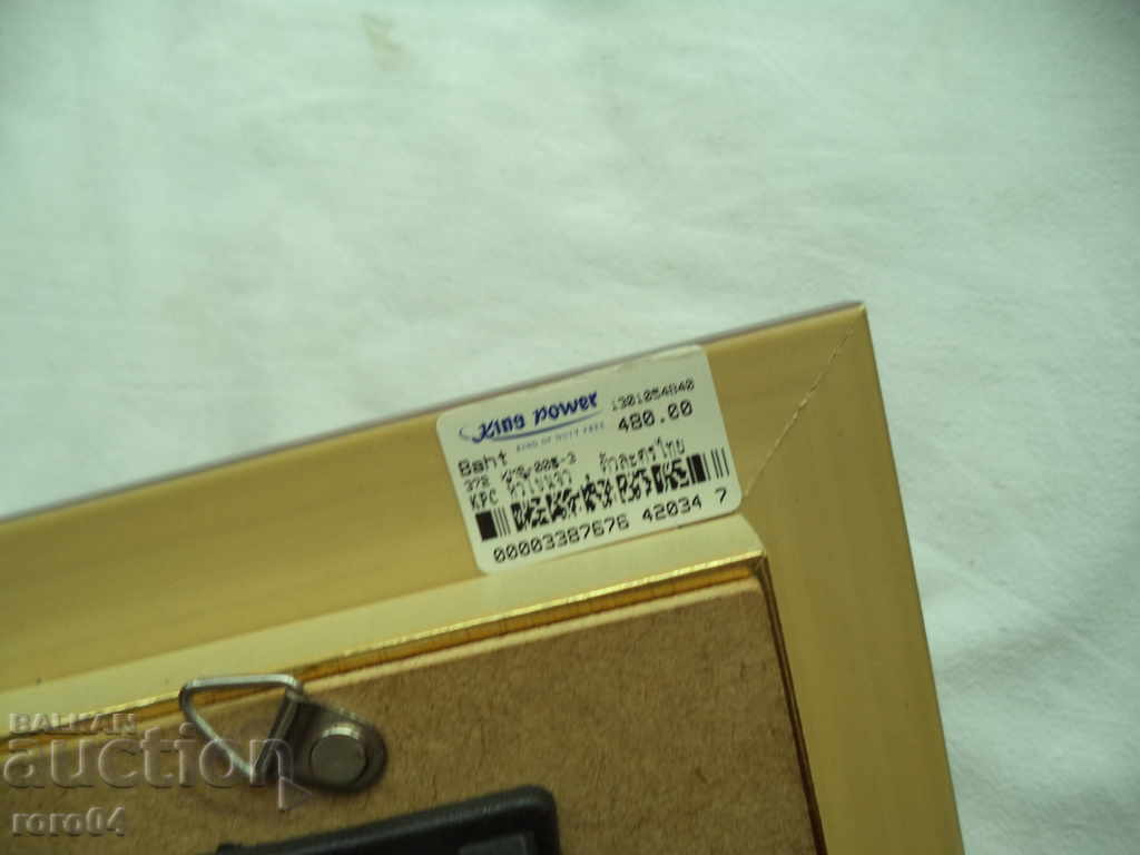 THAILAND SOUVENIR - 6 THAILAND SOUVENIR - 6