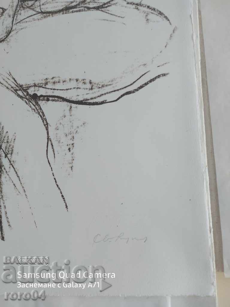 Auction SVETLIN RUSEV (1933 - 2018) - GOLO BROWN BODY - LITHO Auction SVETLIN RUSEV (1933 - 2018) - GOLO BROWN BODY - LITHO