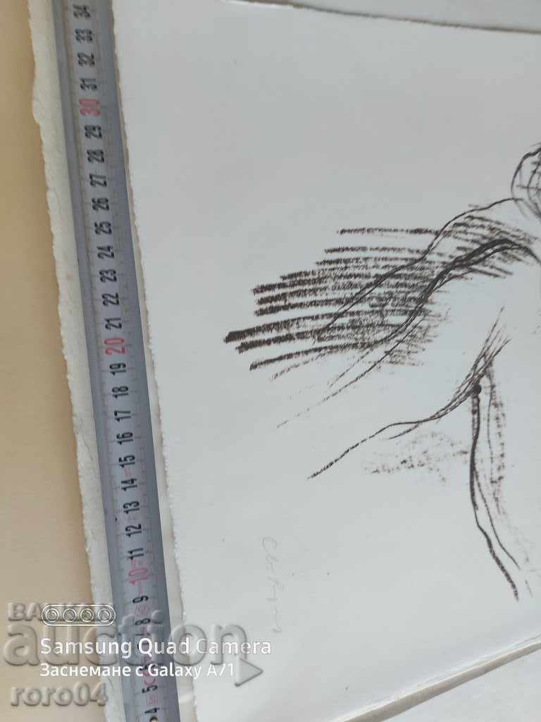 SVETLIN RUSEV (1933 - 2018) - GOLO BROWN BODY - LITHO - 5 SVETLIN RUSEV (1933 - 2018) - GOLO BROWN BODY - LITHO - 5