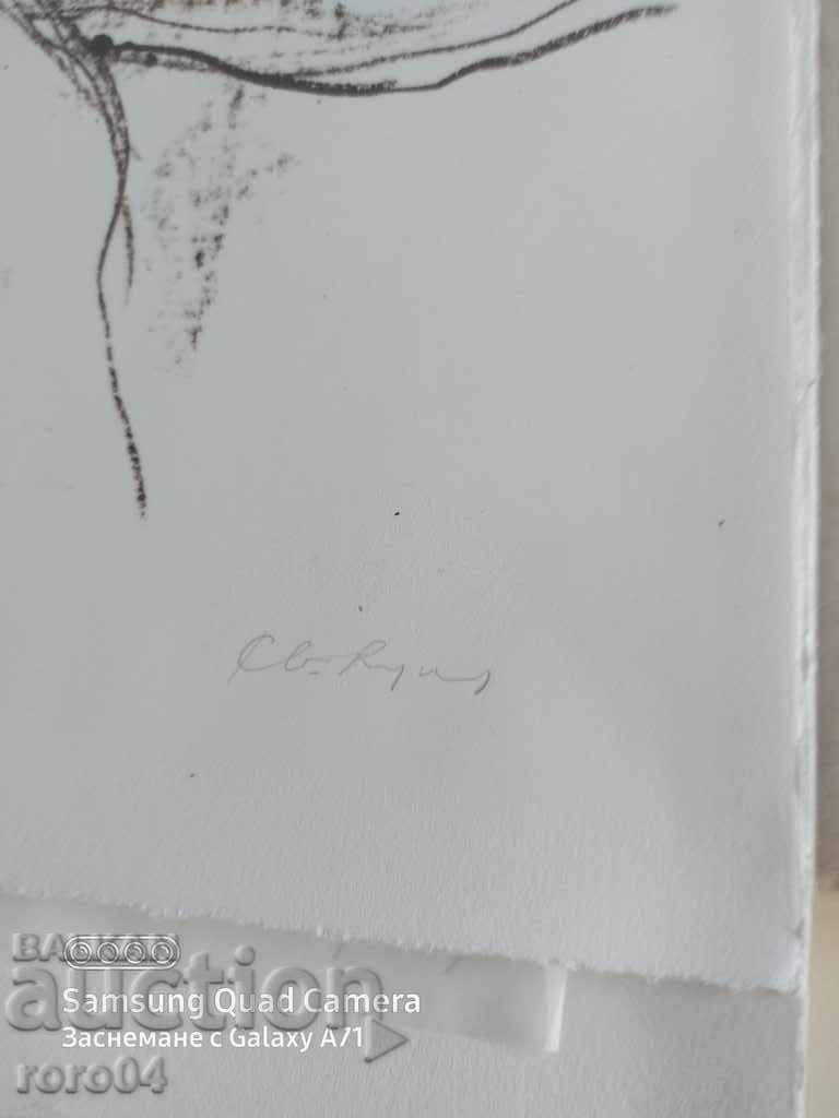 SVETLIN RUSEV (1933 - 2018) - GOLO BROWN BODY - LITHO - 6 SVETLIN RUSEV (1933 - 2018) - GOLO BROWN BODY - LITHO - 6