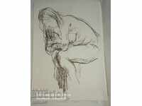 SVETLIN RUSEV (1933 - 2018) - GOLO BROWN BODY - LITHO