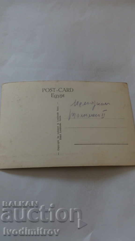Postcard Egypt Memorial Tolmes II with price 1.35 BGN | € 0.69 Postcard Egypt Memorial Tolmes II with price 1.35 BGN | € 0.69