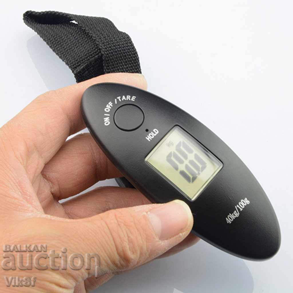 Delivery of Digital baggage balance Delivery of Digital baggage balance