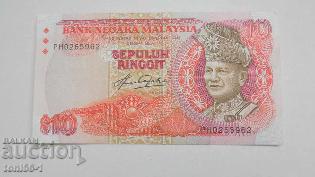 Malaysia 10 ringgit 1983-84