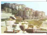 Card Bulgaria Smolyan Water Cascade 1*