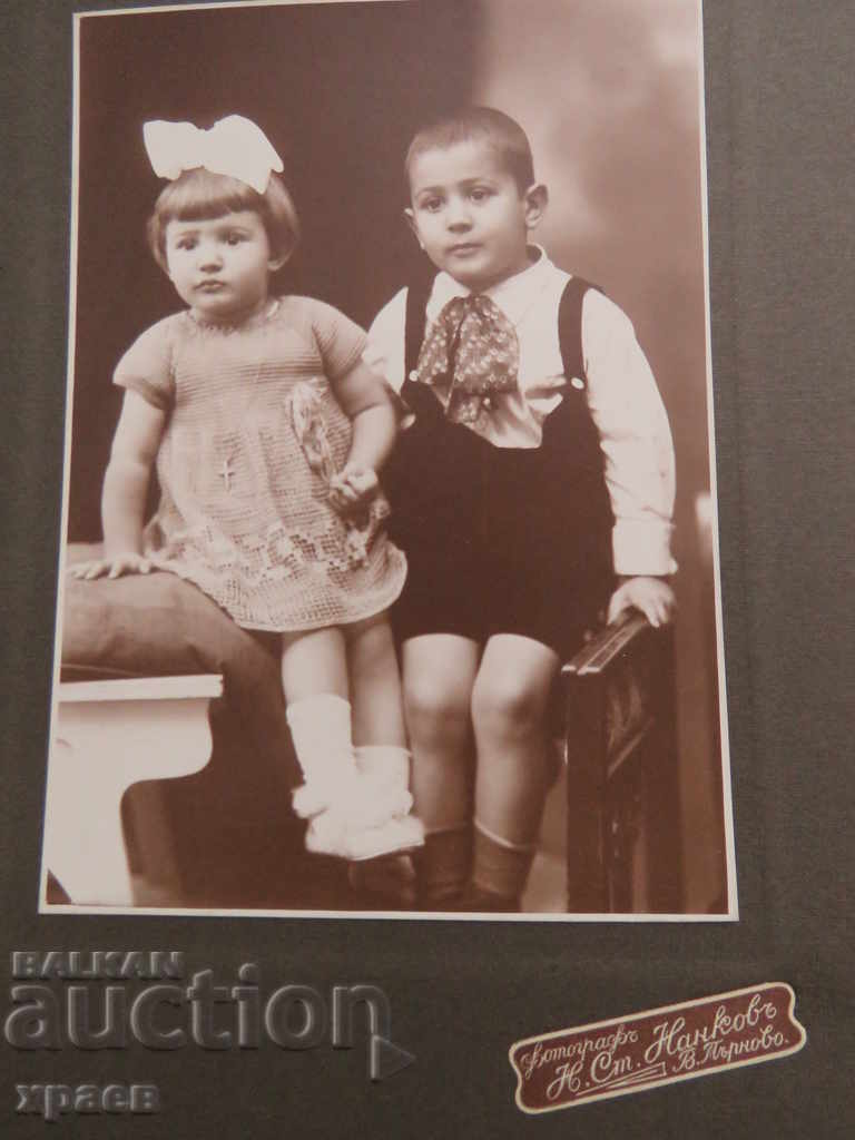 OLD PHOTO - LARGE - PHOTO NANKOV - TARNOVO - 0244 with price 24.99 BGN | € 12.78 OLD PHOTO - LARGE - PHOTO NANKOV - TARNOVO - 0244 with price 24.99 BGN | € 12.78