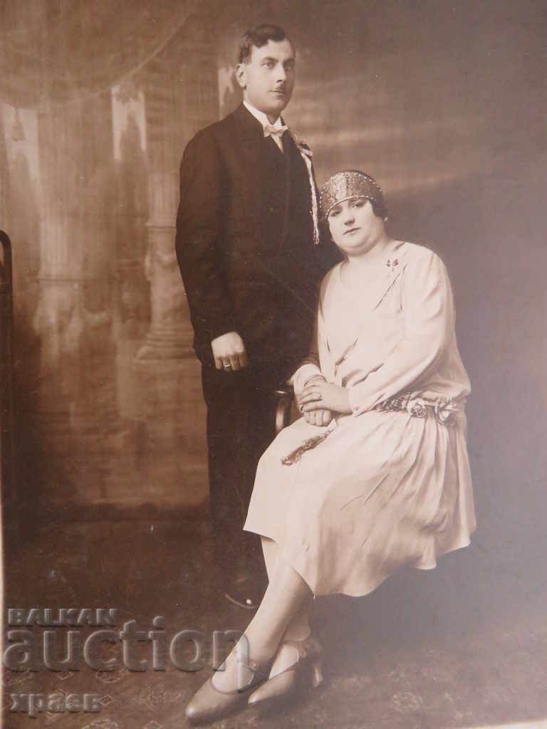 OLD PHOTO - CARDBOARD - LARGE - ROMANIA - 0246 with price 19.99 BGN | € 10.22 OLD PHOTO - CARDBOARD - LARGE - ROMANIA - 0246 with price 19.99 BGN | € 10.22