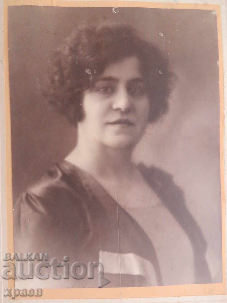 OLD PHOTO - CARDBOARD - LARGE - 0249 with price 14.99 BGN | € 7.66 OLD PHOTO - CARDBOARD - LARGE - 0249 with price 14.99 BGN | € 7.66