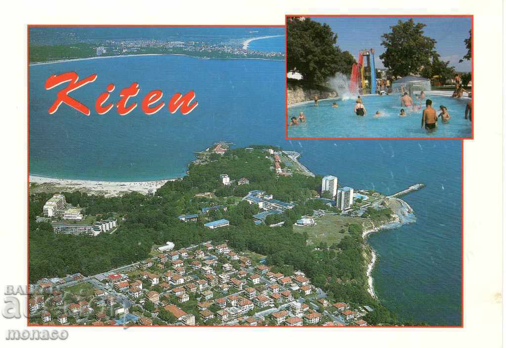Old card - Kiten, Mix from 2 views, panoramic