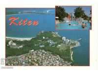 Old card - Kiten, Mix from 2 views, panoramic