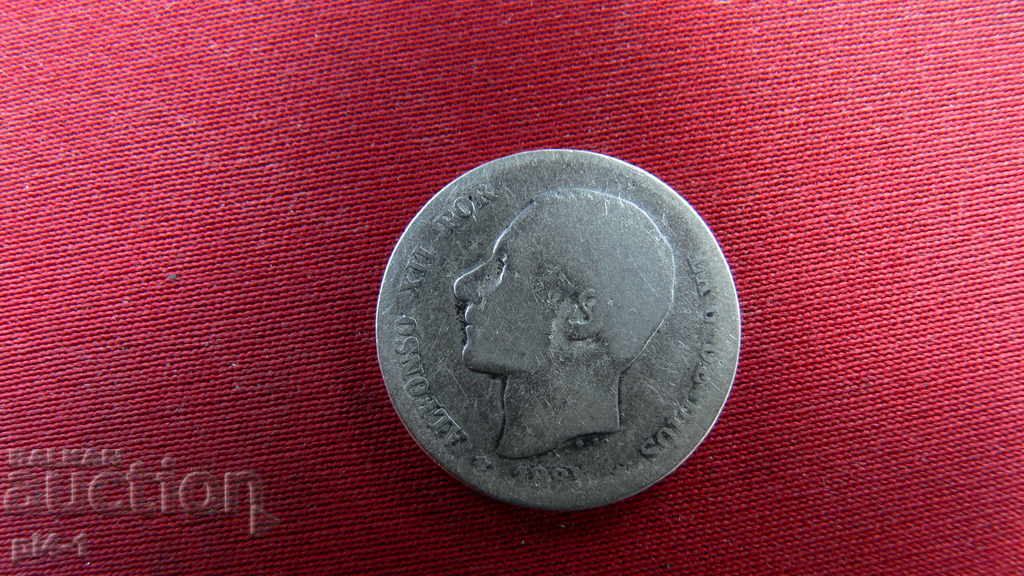 Испания 1 песета, 1885