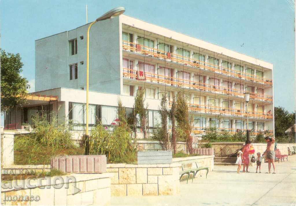 Old card - Kiten, holiday center of the Central Committee