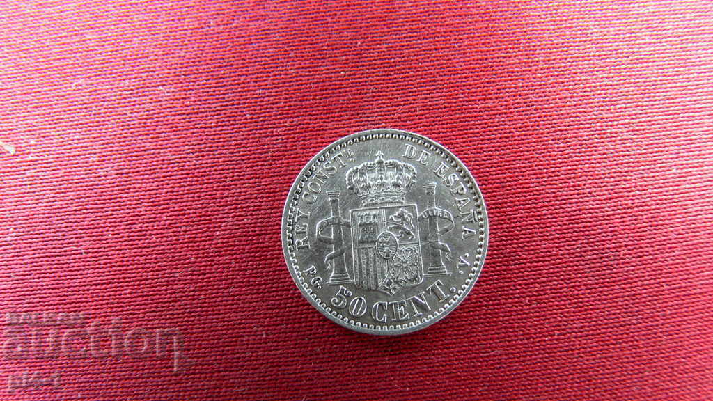 50 CENT Spain 1894 with price 50.00 BGN | € 25.56 50 CENT Spain 1894 with price 50.00 BGN | € 25.56