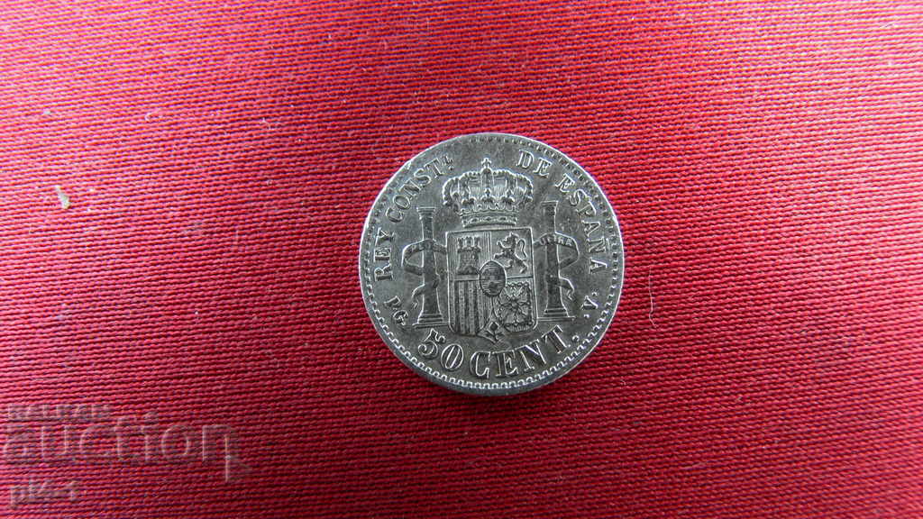 50 CENT Spain 1894 with price 50.00 BGN | € 25.56 50 CENT Spain 1894 with price 50.00 BGN | € 25.56