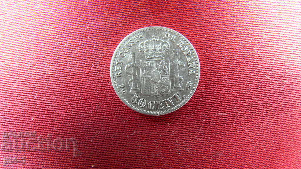 50 CENT Spain 1892 with price 30.00 BGN | € 15.34