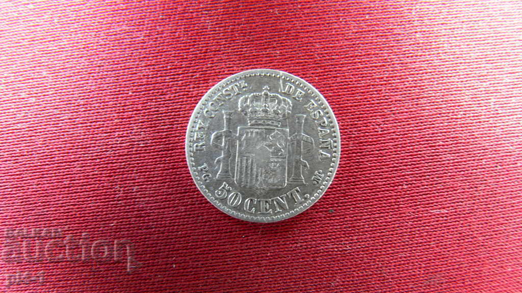 50 CENT Spain 1892 with price 35.00 BGN | € 17.90 50 CENT Spain 1892 with price 35.00 BGN | € 17.90