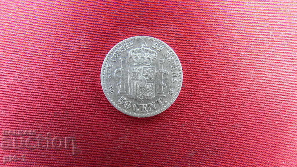 50 CENT Spania 1892 cu preț € 25.00 | 48.90 BGN