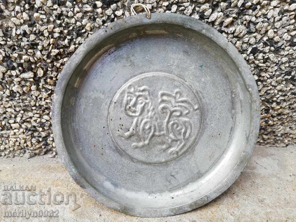 Delivery of Old copper sakan for wall baker, pan, plate, tass