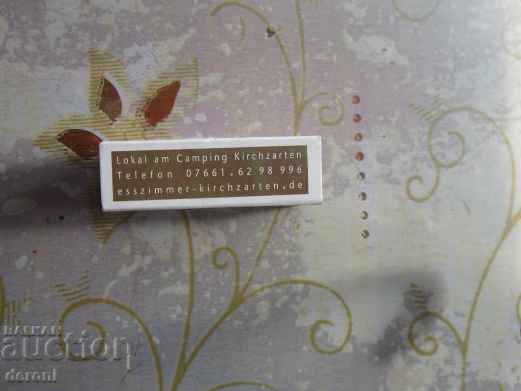 Collecting Old Matches 10 with price 5.00 BGN | € 2.56 Collecting Old Matches 10 with price 5.00 BGN | € 2.56