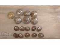 ЦАРСКИ КОПЧЕТА - 17 броя - БДЖ