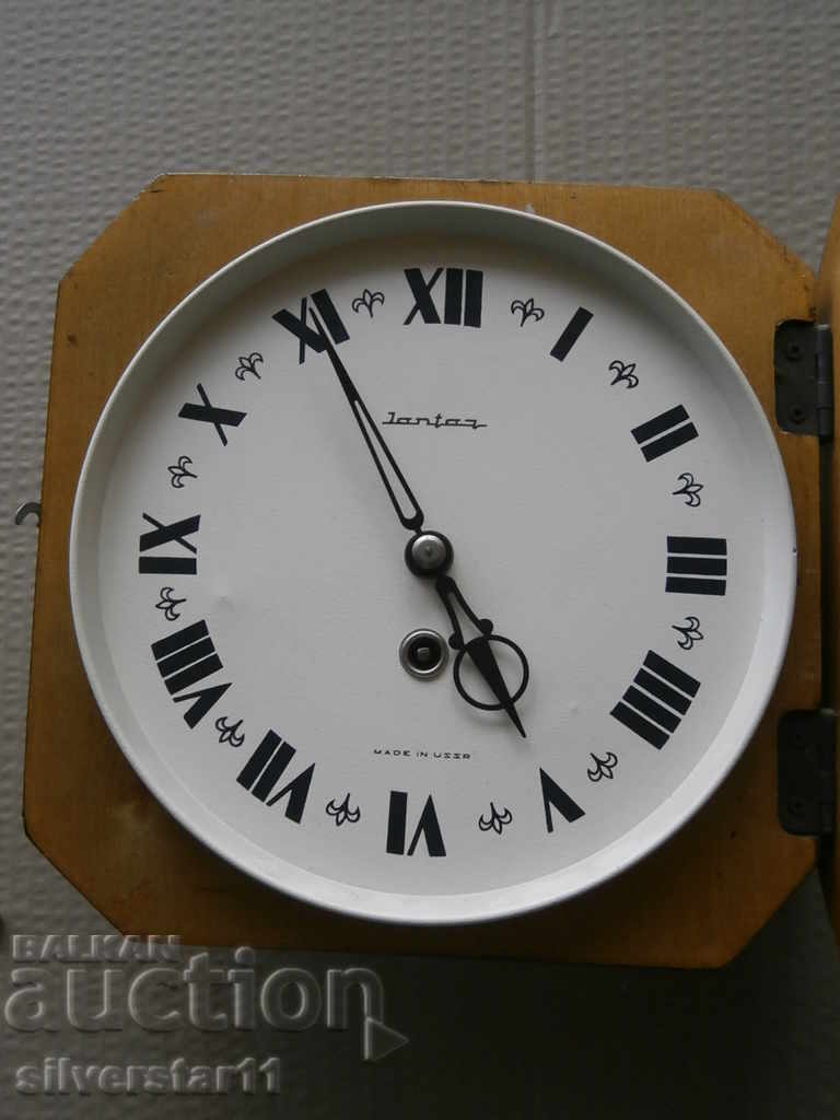 Auction  Rare Collect. Russian Mechanical Model Wall Clock Jantar
