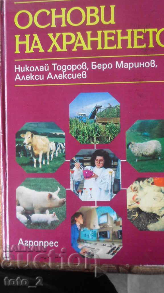 FUNDAMENTELE NUTRIȚIEI - N. TODOROV, B. MARINOV, A. ALEXIEV