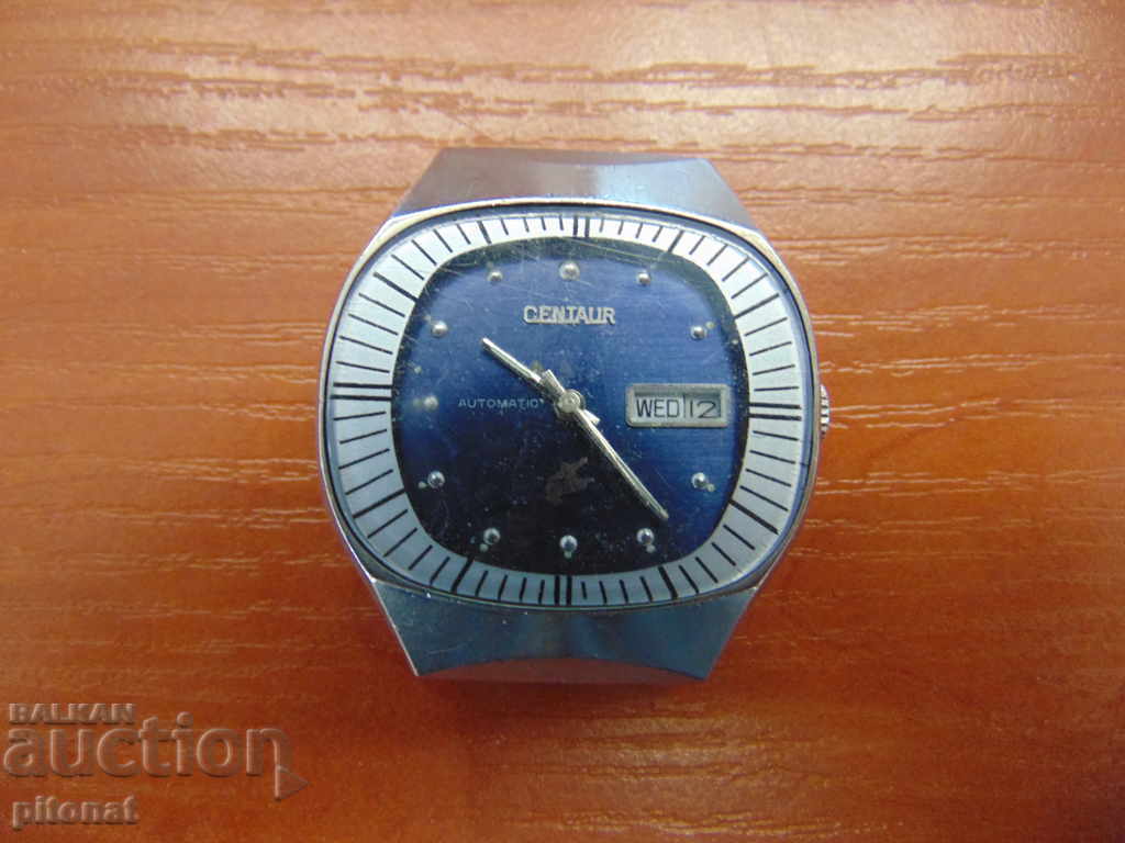 Συλλεκτικό ρολόι CENTAUR AUTOMATIC με τιμή € 23.00 | 44.98 BGN