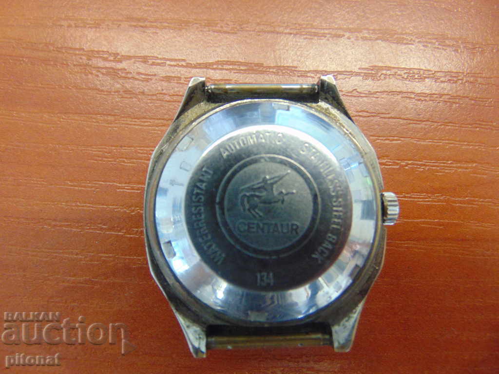 Συλλεκτικό ρολόι CENTAUR AUTOMATIC - 5