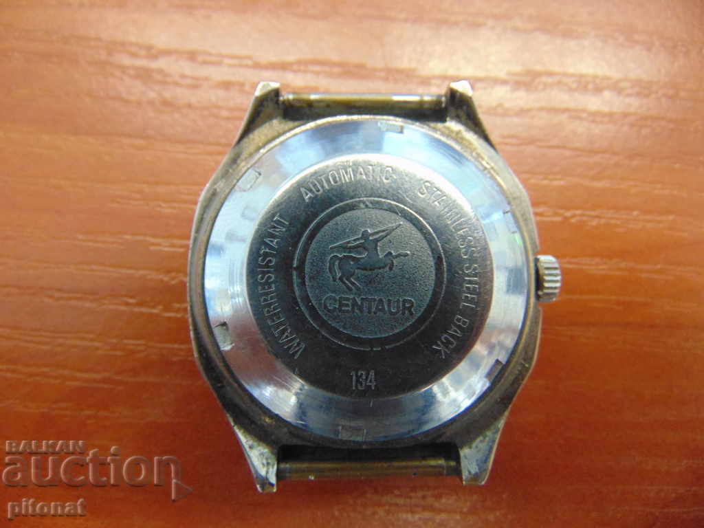 Συλλεκτικό ρολόι CENTAUR AUTOMATIC - 6