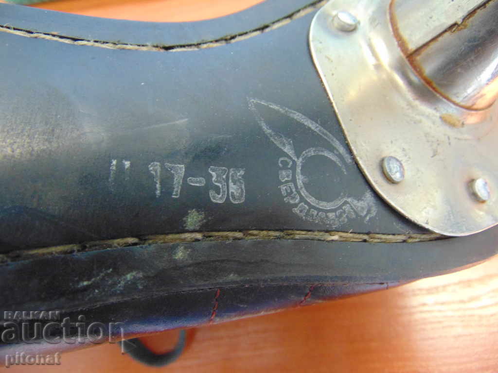 Ice skates collectors USSR with price 35.00 BGN | € 17.90 Ice skates collectors USSR with price 35.00 BGN | € 17.90