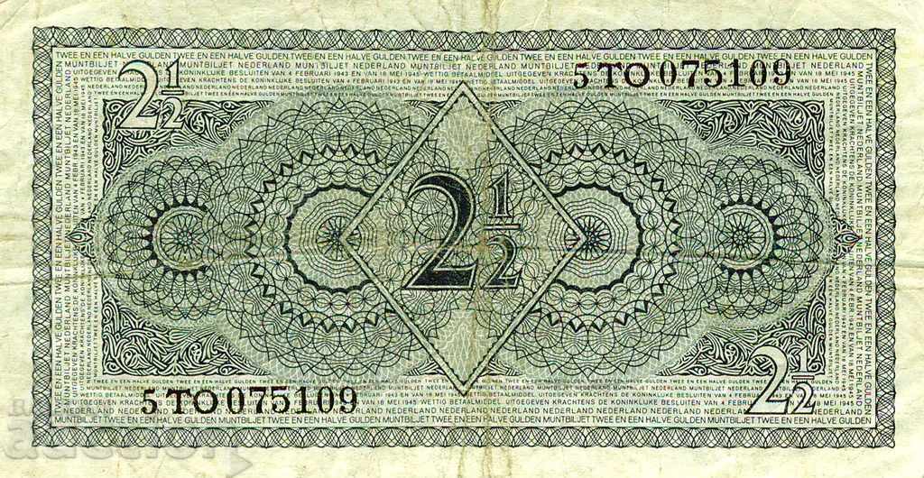 2 1/2 Gulden Netherlands 1949 with price 12.00 BGN | € 6.14 2 1/2 Gulden Netherlands 1949 with price 12.00 BGN | € 6.14